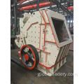 Stone Mill Heavy Hammer Crusher Mini Professional Heavy Hammer Crusher/Stone Hammer Crusher Manufactory